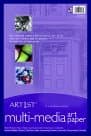 Art1St Sulphite Acid-Free Multi-Media Art Paper - 12 x 18 in.44; Pack 500