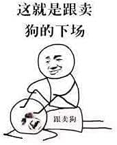 Alicemall 3D Wall Stickers Photo Frames FamilyTree Wall Decal Easy to Install &Apply DIY Photo Gallery Frame Decor Sticker Home Art Decor (Brown Green)