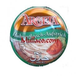 Chicken pate (Halal) 95g