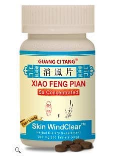 Xiao Feng Pian, Tablets 200 200mg Tablets - Pack of 2