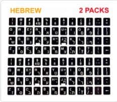 [2 Packs] Replacement Keyboard Stickers on Non Transparent Black Background for Any PC and Laptop (HEB)