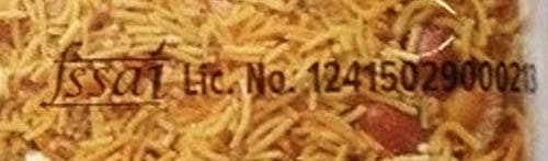 Thangapandiyan Garlic Gundu Murukku (Kovilpatti) - Pack of 3 x 250 GM (750 Grams)