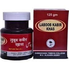 Unani Men's Laboob Kabir for Health and Stamina