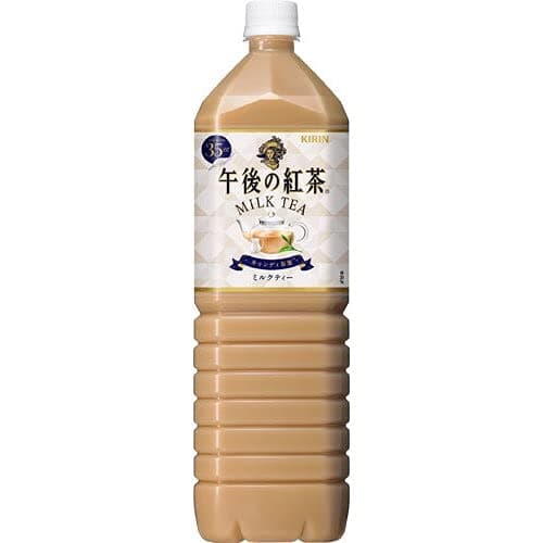 Japanese Kirin Afternoon Tea Relax Milk Tea 50.7 fl.oz. (1.5L) (Pack of 2) PET bottle - MADE IN JAPAN