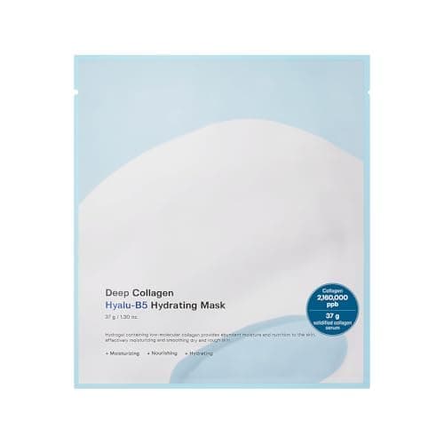 SUNGBOON EDITOR Deep Collagen HyaluB5 Overnight mask, Real Collagen 2,160,000ppb & Panthenol | Glass Skin, Moisture, Firming for Dry Skin, Face Masks, Real TikTok Viral, Korean Skin Care, 37gx1ea