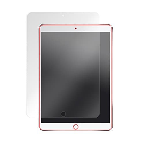 MIYAVIX Paper Like Screen Protector for iPad Pro 10.5 Made in Japan OKIPADPRO105/F/2