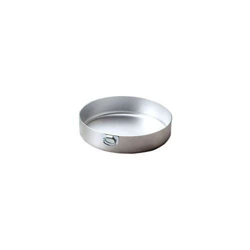 Italo Ottinetti Cylindrical Pie Pan with Ring 26X6 Cm, Metallic, One Size