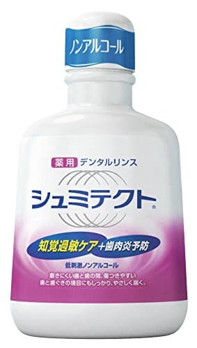 シュミテクト [Non-medicinal products] Schmitect Medical medicated dental rinse Prevent hypersensitivity symptoms Non-alcoholic 500mL