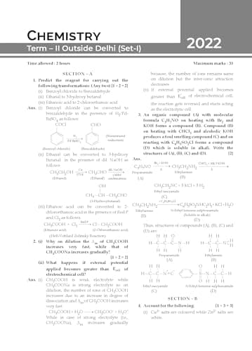 Gurukul By Oswal Science PCB CBSE 10 Years Solved Papers Class 12 Exam 2025 - Yearwise Board Solutions (Physics, Chemistry, Bio, English, Computer Science & Phy. Edu) All Sets Delhi & Outside