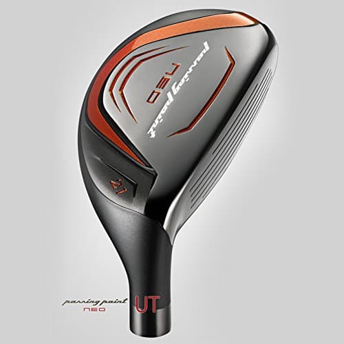 Miura Passing Point Neo Utility