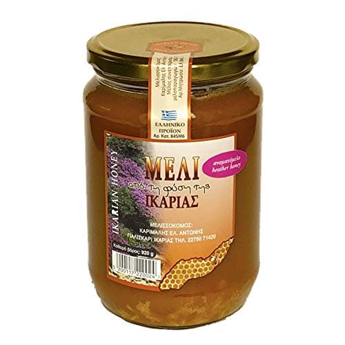 Ikaria Heather Honey - 32oz, Ikaria, Greece - a designated Blue Zone. Delicious. Pure, Raw, Never heated.