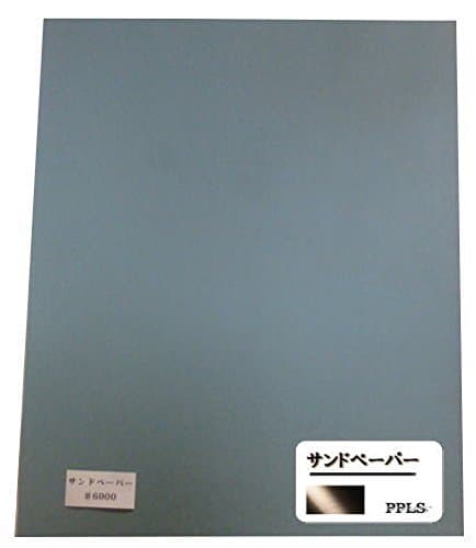 PPLS High Precision Polishing Wet/Dry Abrasive Sand Paper Grit 6000
