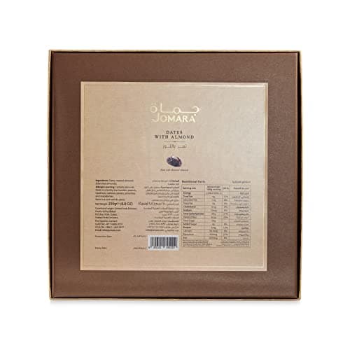 Jomara Almonds Dates 250 gm | Nut Mixed Dates Dry Fruits | Saudi Arabian Dates | Filled with Nuts | Dates Gift box