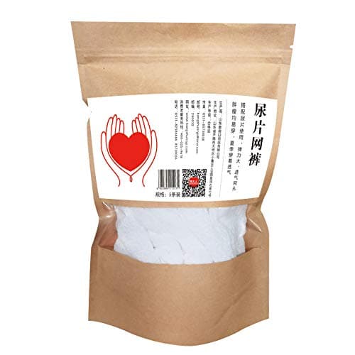 VANFURCARE Disposable Knickers Mesh Incontinence Underwear Fixing Net Stretch Pants Extra Large Size XL One Pack of 5 Pcs