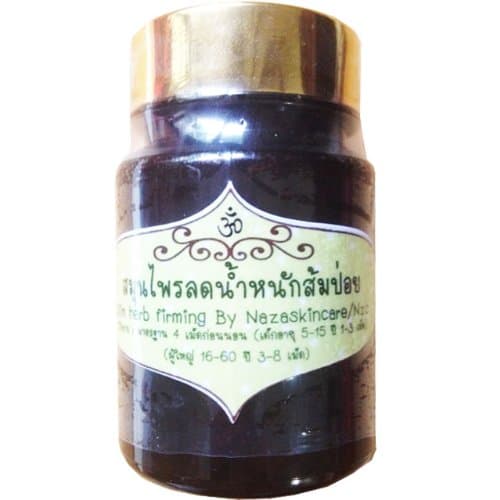 Natural Herbal Laxative Weight Loss Contains of 120 Pills