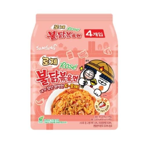 Sam Yang Buldak Rose Hot Chicken Flavour Ramen 140gm*4PK