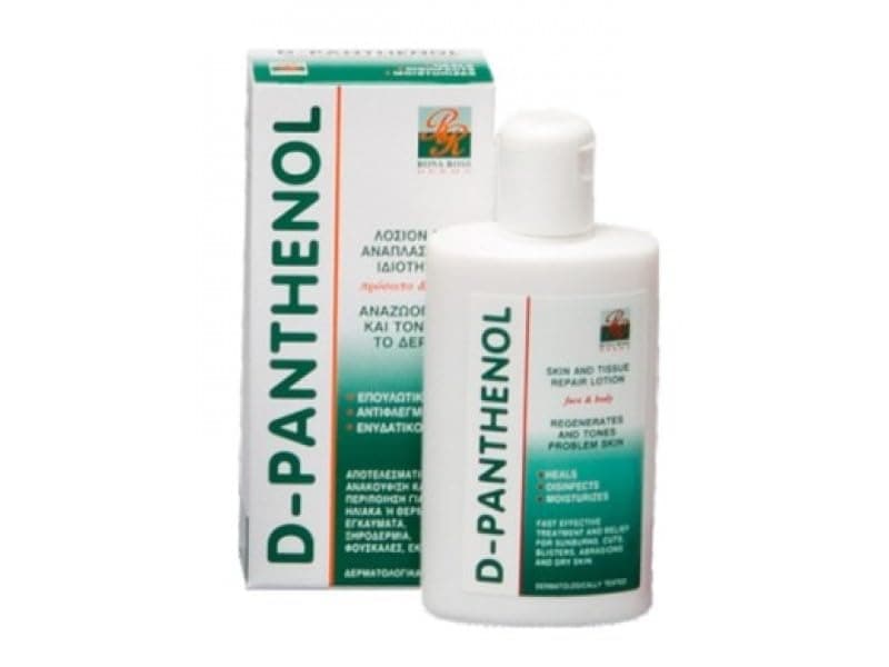 D-Panthenol Skin and Tissue Repair Lotion 230 ml