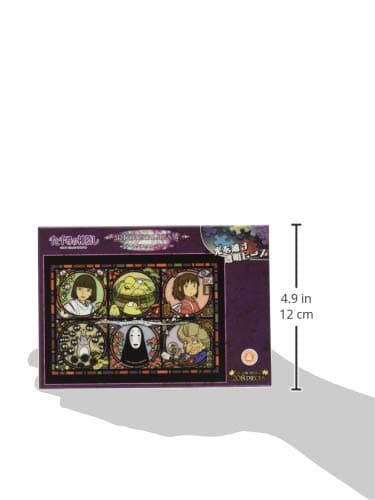 208 piece jigsaw puzzle Spirited Away Strange town news Art Crystal Jigsaw (18.2x25.7cm)