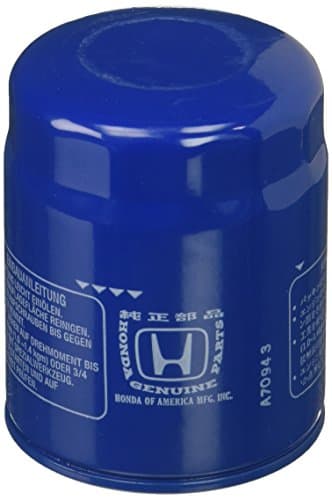 Acura 15400-PLM-A02 Parts and Accessories