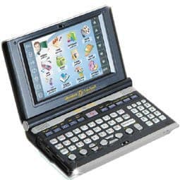 Almawrid Speaking Multimedia Color Al-mawrid Electronic Translator Talking Dictionary - Almawrid PMA5000