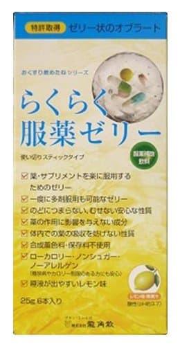 Ryukakusan Japan Jelly type OblateIt Lemon flavor low-calorie non-sugar 25g ¡Á 6 sticks