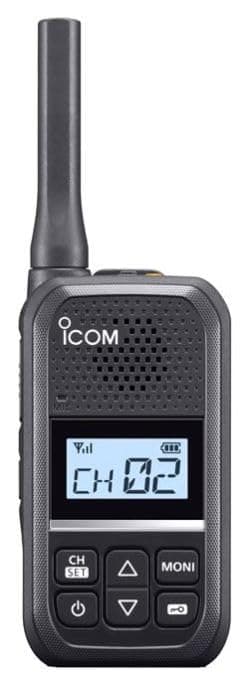 ICOM IC-U20SR