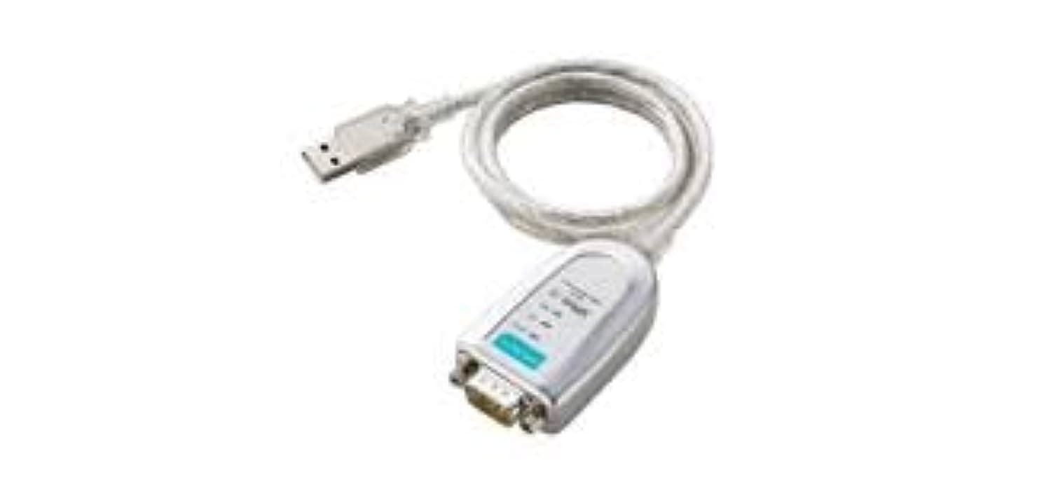 USB to Serial Adapter,1 Port,RS-232