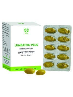 Ayurveda Formulations Lumbaton Plus Soft Gel 60 Capsules