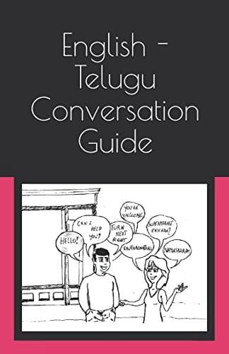 English - Telugu Conversation Guide (Conversation Guides) Paperback – Big Book