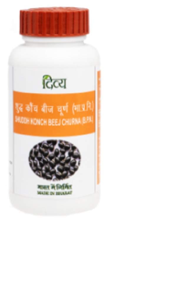 Konch Beej Churna Shuddh - Pack of 3