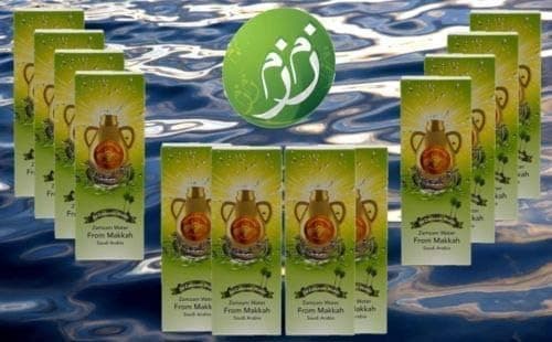Zamzam Drinking Water 16.5 fl.oz. Pack of 12 - From Mecca Saudi Arabia - ماء زمزم من مكة المكرمة 12 عبوة
