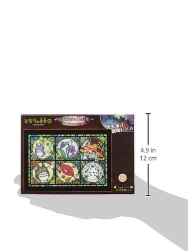 Ensky 208-Piece Jigsaw Puzzle My Neighbor Totoro Seasonal News Art Crystal Small Piece (18.2X25.7Cm)