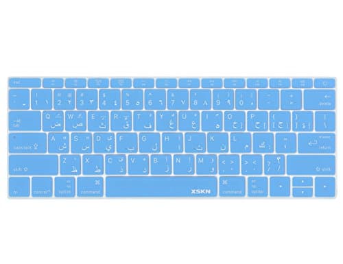 XSKN 2016 Arabic Silicone Keyboard Skin Cover for New MacBook 12 (2015 Model A1534) and New MacBook Pro 13 (2016 Newest Version Model A1708, Flat Key, No Touch Bar), US Version (Blue)