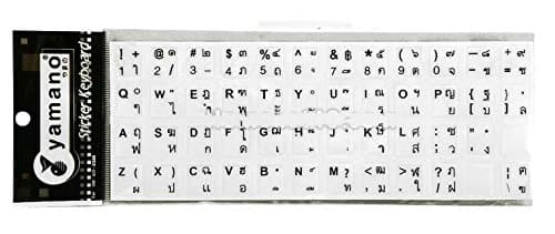 Stickers, key board. Thailand Language / English / Stickers Key Board.