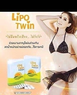 Lipo Twin Weight Loss Diet Effective Slimming 30 Capsules.[free Handmade Envelopes Gift]