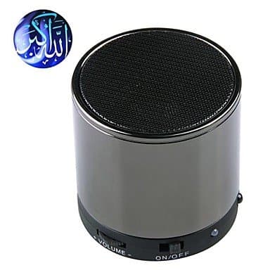GONGXI CM01 Holy Quran Learner Music Speaker with FM Radio MP3 8GB Memory 35 Reciters 30 Translations
