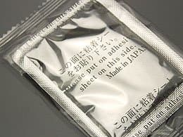 20 KENRICO Silver AGi Agaricus Upgraded Organic and All Natural Made in Japan