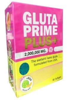 Plus Lightening Supplement- Great for Dark areas- whitening Body