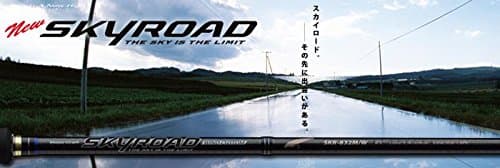 Major Craft SKYROAD SKR-1002PLG Shore Jigging Category