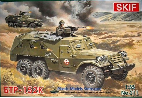 Skif BTR-152K Soviet Armored Personnel Carrier BTR-140 1/35 211