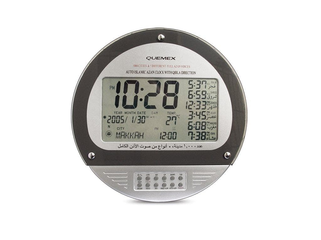 Auto Islamic Azan Clock with Qibla Direction QAC810 (Silver Color)