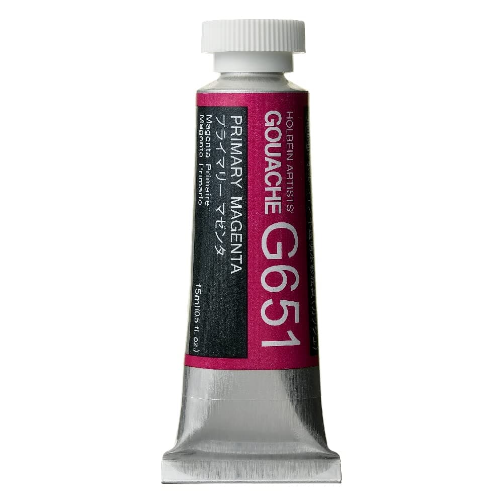 Holbein : Gouache Paint : 15ml : Primary Magenta