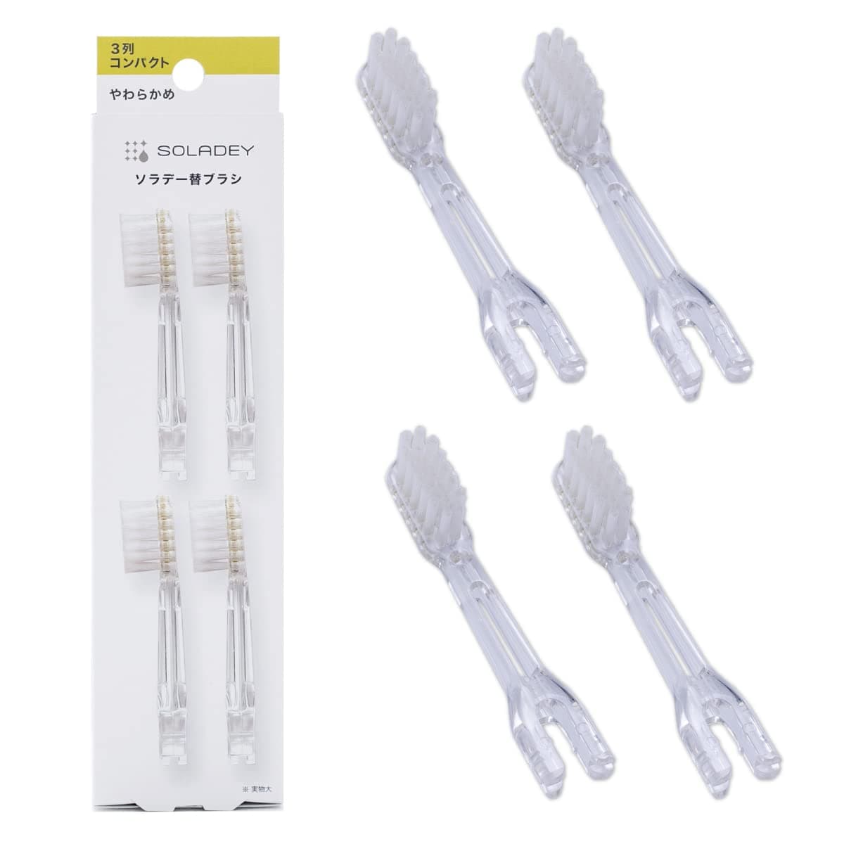 Soladey Ionic Toothbrush Replacement Brush Heads Refill, 4 Count -3 Row Soft Bristle