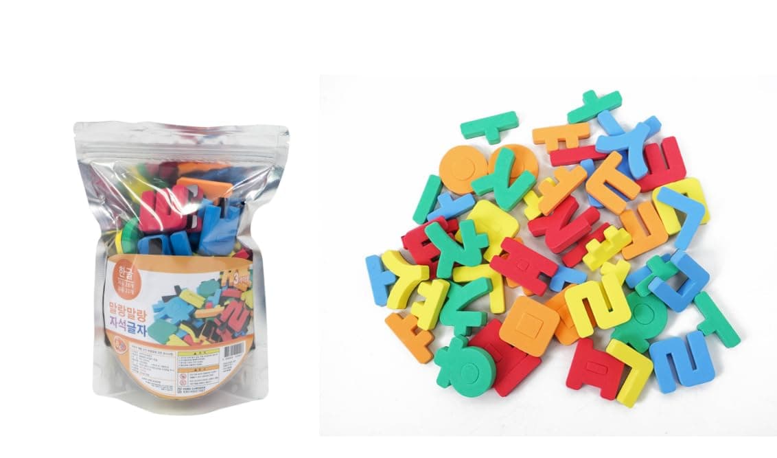 Korean Alphabet Latters for Kids Soft and Colourful Hanguel Letters Made in Korea