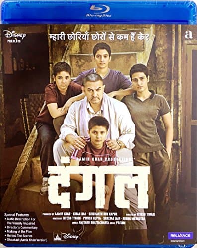 Dangal