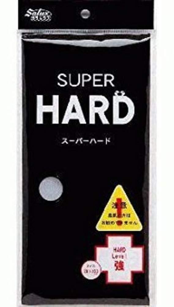 Super Hard Nylon Japanese Beauty Skin Bath Wash Cloth/towel (Grey)(Japan Import)