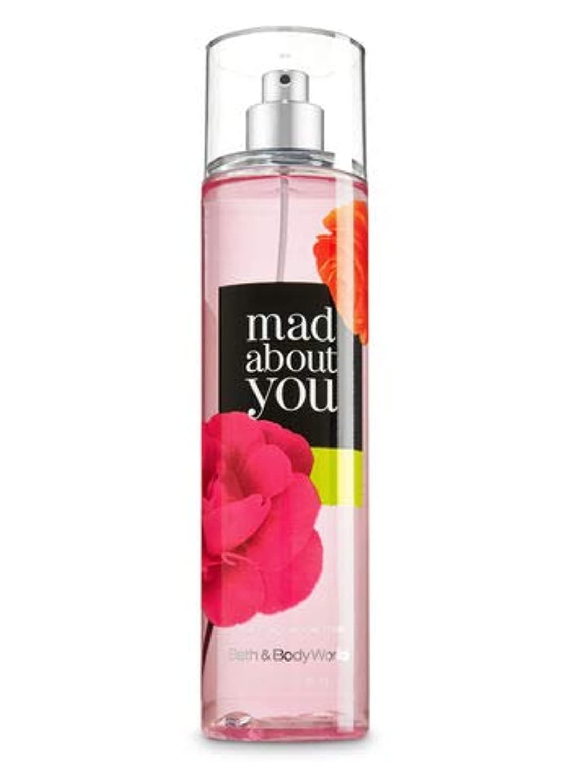 Mad About You Fine Fragrance Mist, 8 Ounce