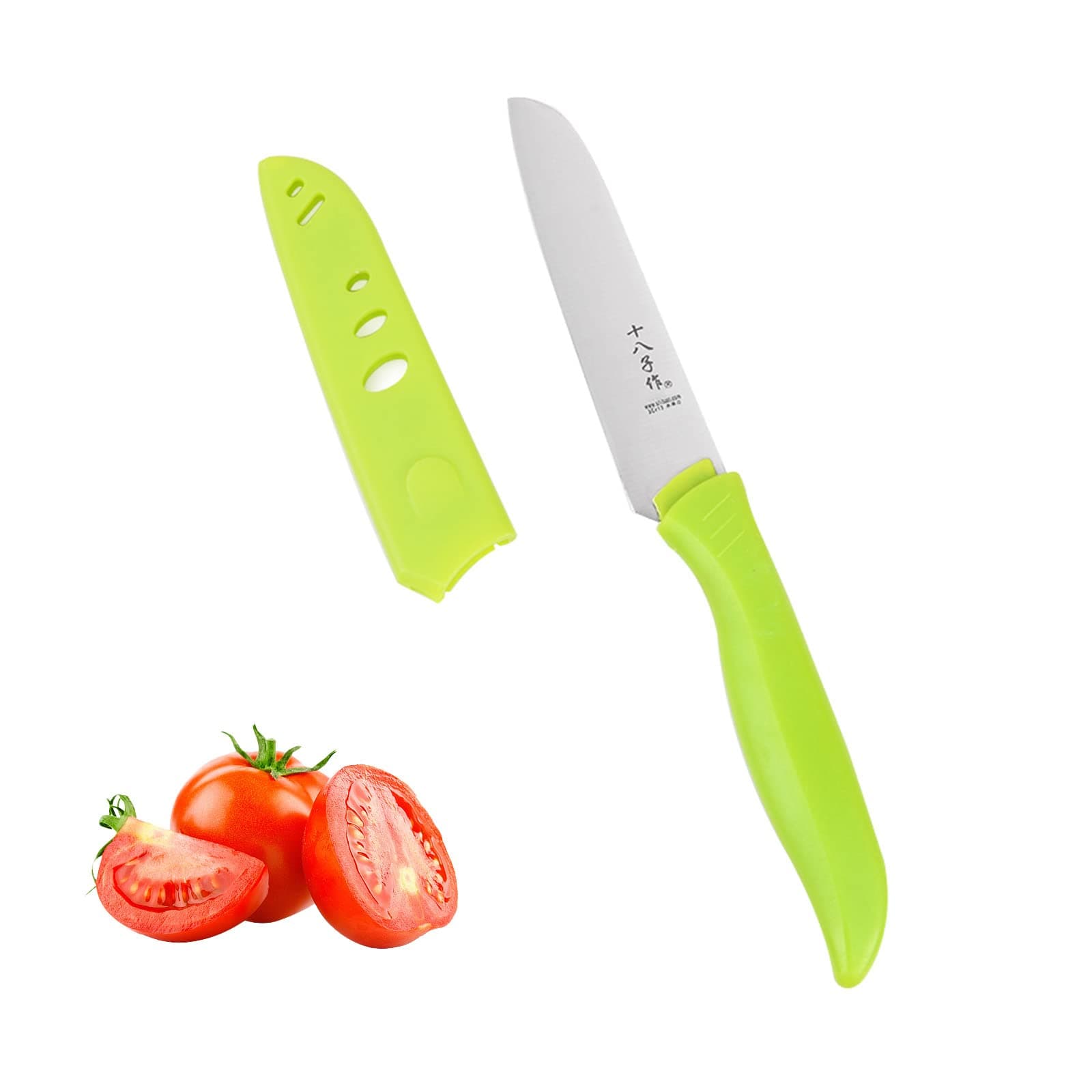 SHI BA ZI ZUO Paring Knife with Knife Cover, Stainless Steel Fruit Knife Ultra Sharp Kitchen Knives with PP Handle