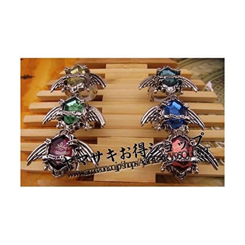 Cosplay tool / accessory "Katekyo Hitman REBORN!" Vongole gearing (ring) 7 sets (japan import)