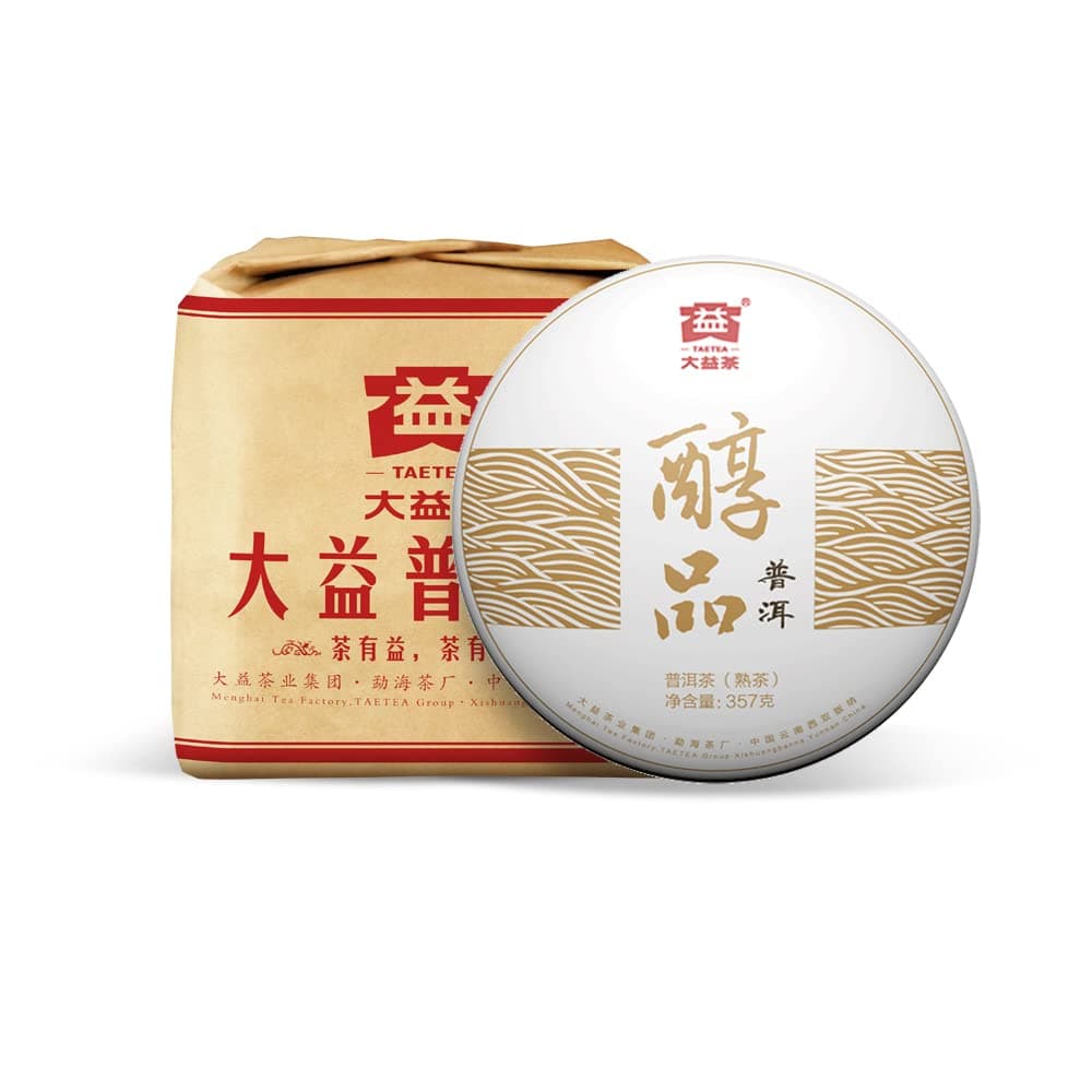 TAETEA Ripe PUER Tea Cake (140 Cups), Aged Fermented Puerh Pu erh Tea Black Tea for Daily Drink and Gift (357g/12.59oz)